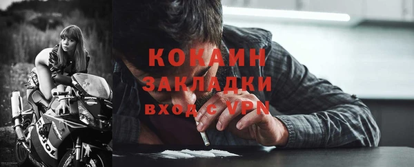MESCALINE Краснотурьинск