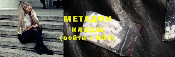 прущие крисы Кукмор