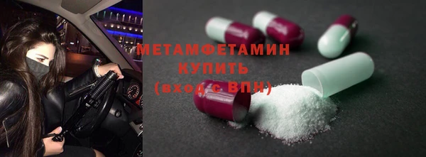 прущие крисы Кукмор