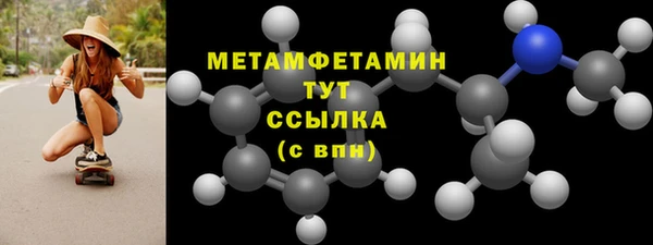 прущие крисы Кукмор