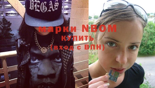 герыч Кулебаки
