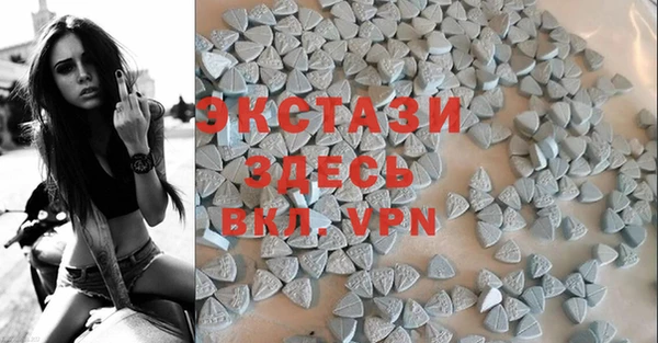 MESCALINE Краснотурьинск