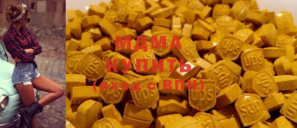 MESCALINE Краснотурьинск