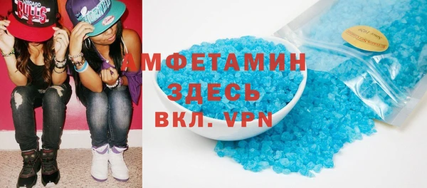 герыч Кулебаки