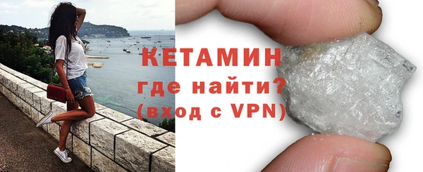 прущие крисы Кукмор