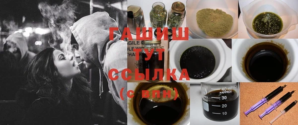 герыч Кулебаки