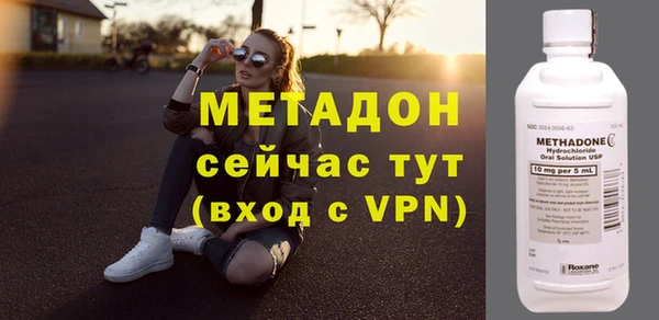MESCALINE Краснотурьинск