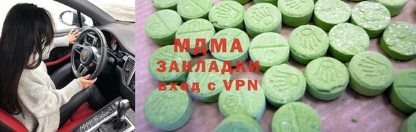 прущие крисы Кукмор