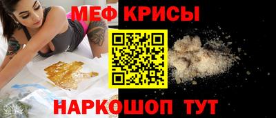 2c-b Гусев