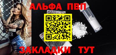 2c-b Гусев
