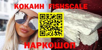 дживик Гусиноозёрск