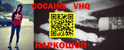 дживик Гусиноозёрск