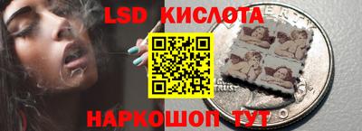 ПСИЛОЦИБИНОВЫЕ ГРИБЫ Абакан