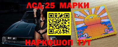 наркотики Гусь-Хрустальный
