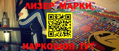 дживик Гусиноозёрск