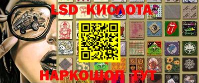 дживик Гусиноозёрск