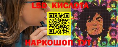 дживик Гусиноозёрск
