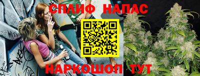 наркотики Гусь-Хрустальный