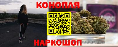 наркотики Гусь-Хрустальный