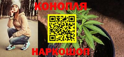 наркотики Гусь-Хрустальный