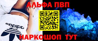 дживик Гусиноозёрск