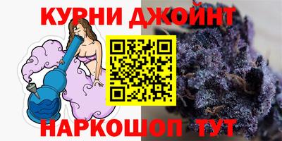 стафф Азнакаево