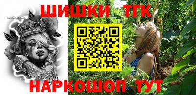 дживик Гусиноозёрск