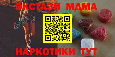 наркотики Гусь-Хрустальный