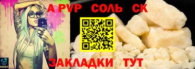 дживик Гусиноозёрск