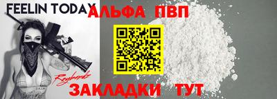 дживик Гусиноозёрск