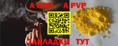 2c-b Гусев
