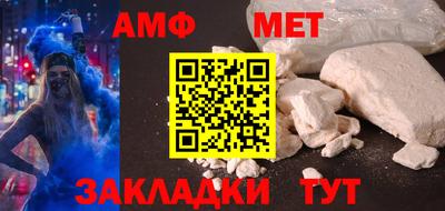 ГАЛЛЮЦИНОГЕННЫЕ ГРИБЫ Донской
