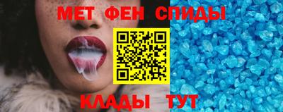 2c-b Гусев