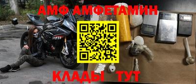 наркотики Гусь-Хрустальный