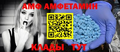 2c-b Гусев