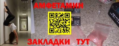дживик Гусиноозёрск