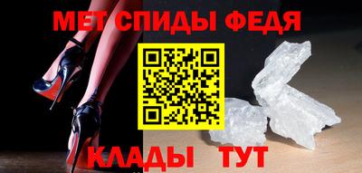 2c-b Гусев
