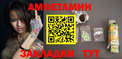 дживик Гусиноозёрск