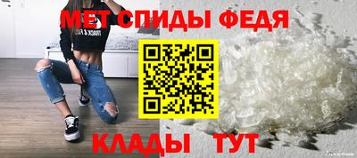 ПСИЛОЦИБИНОВЫЕ ГРИБЫ Абакан