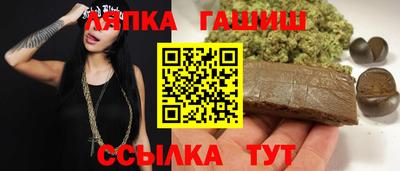 наркотики Гусь-Хрустальный