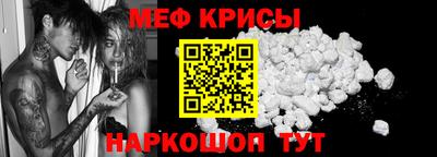 ПСИЛОЦИБИНОВЫЕ ГРИБЫ Абакан