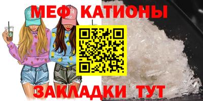 дживик Гусиноозёрск