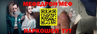 дживик Гусиноозёрск