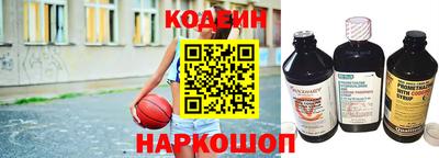 марихуана Абинск