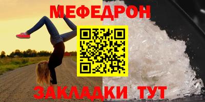 ПСИЛОЦИБИНОВЫЕ ГРИБЫ Абакан