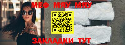 ПСИЛОЦИБИНОВЫЕ ГРИБЫ Абакан