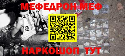 скорость Дубна