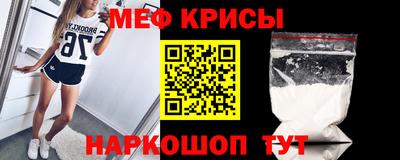 ПСИЛОЦИБИНОВЫЕ ГРИБЫ Абакан